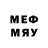 МЕТАДОН methadone Selcuk Imamoglu