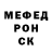 МЕТАДОН мёд Alehandro Zorro
