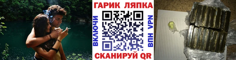 ГАШИШ Premium  Ржев 