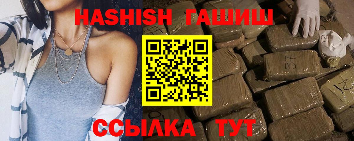 А ПВП Ржев