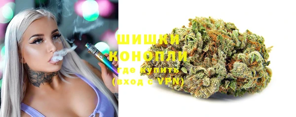 тгк Усолье-Сибирское