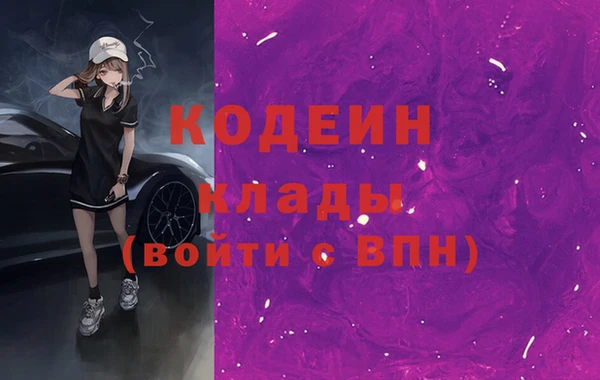 прущая мука Нефтекумск
