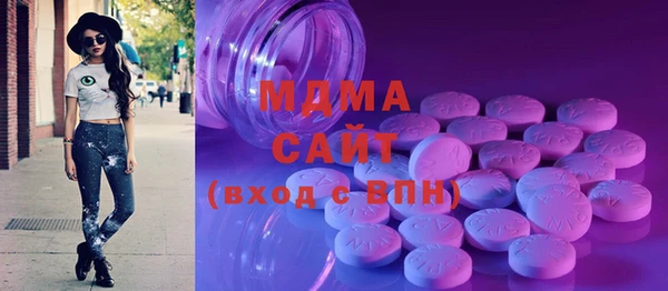 прущая мука Нефтекумск