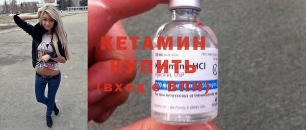 прущая мука Нефтекумск