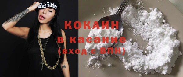 герыч Нея