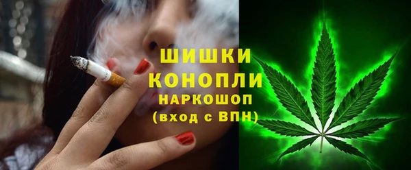 MDMA Нефтегорск