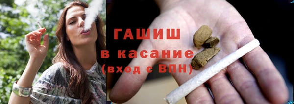 каннабис Надым