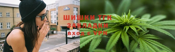 герыч Нея