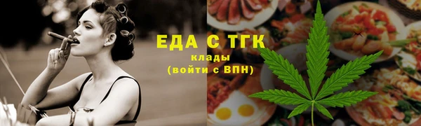 MDMA Верея