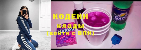 прущая мука Нефтекумск