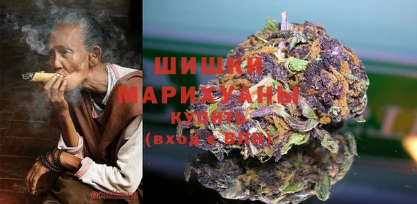 MDMA Нефтегорск