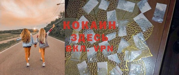 герыч Нея