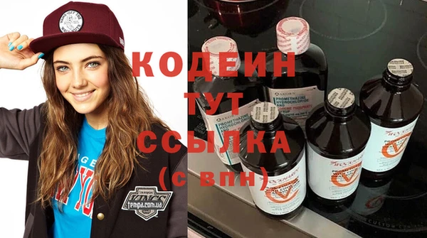 MDMA Нефтегорск