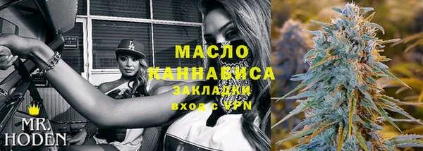 прущая мука Нефтекумск