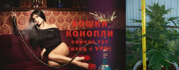 гашишное масло Новокубанск