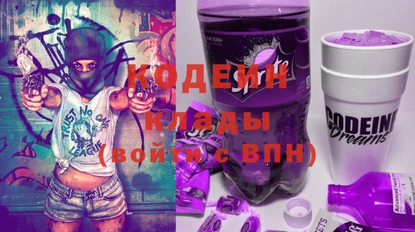 MDMA Нефтегорск