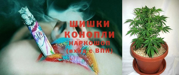 герыч Нея