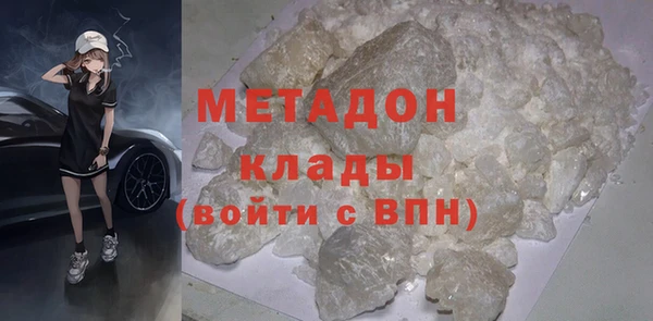 прущая мука Нефтекумск