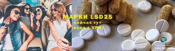 MDMA Верея