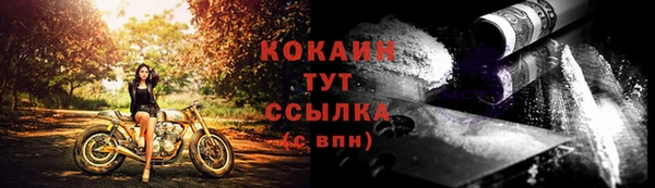 герыч Нея