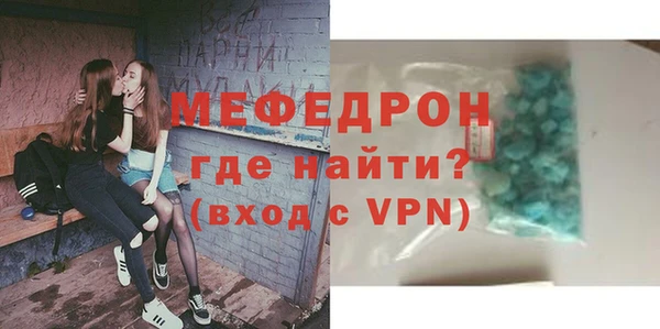 Альфа ПВП Усинск