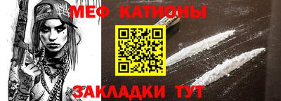 МДПВ Балашиха