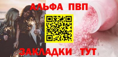 дмт Дубна
