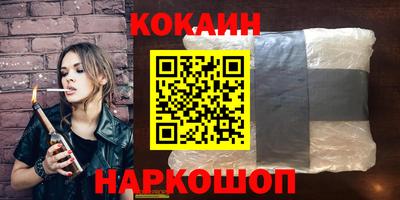 дмт Дубна