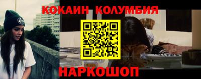 дурь Донской