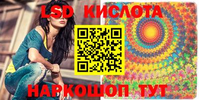 МДПВ Балашиха