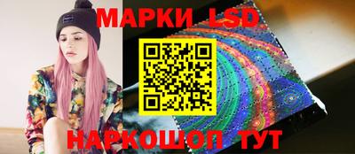 эйфоретик Донецк