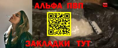 дурь Донской