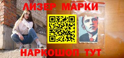 дурь Донской