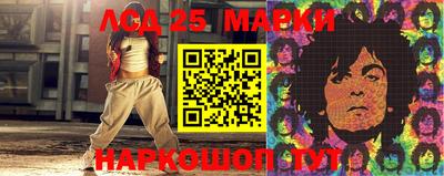эйфоретик Донецк