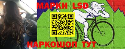 дурь Донской