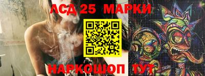 дурь Донской