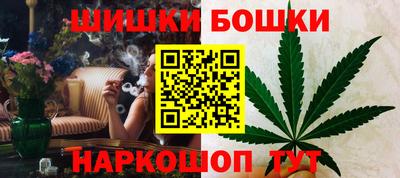 PSILOCYBIN Балаково