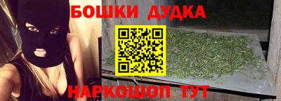 эйфоретик Донецк