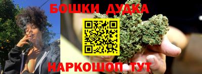 дурь Донской