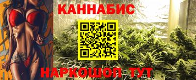 эйфоретик Донецк