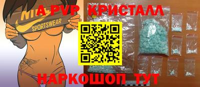 дурь Донской