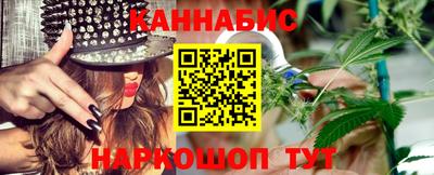дурь Донской