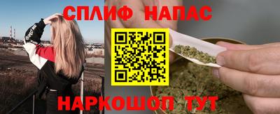 МДПВ Балашиха