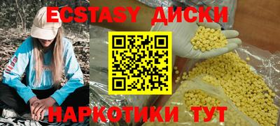 дурь Донской
