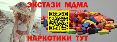 дурь Донской