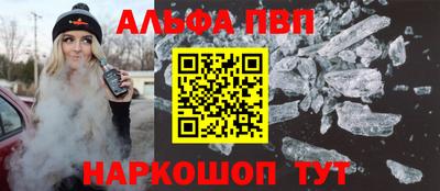 МДПВ Балашиха