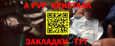 дурь Донской
