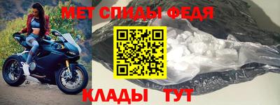 МДПВ Балашиха