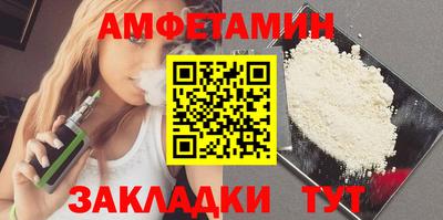 дурь Донской