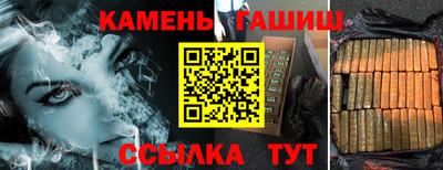 дурь Донской